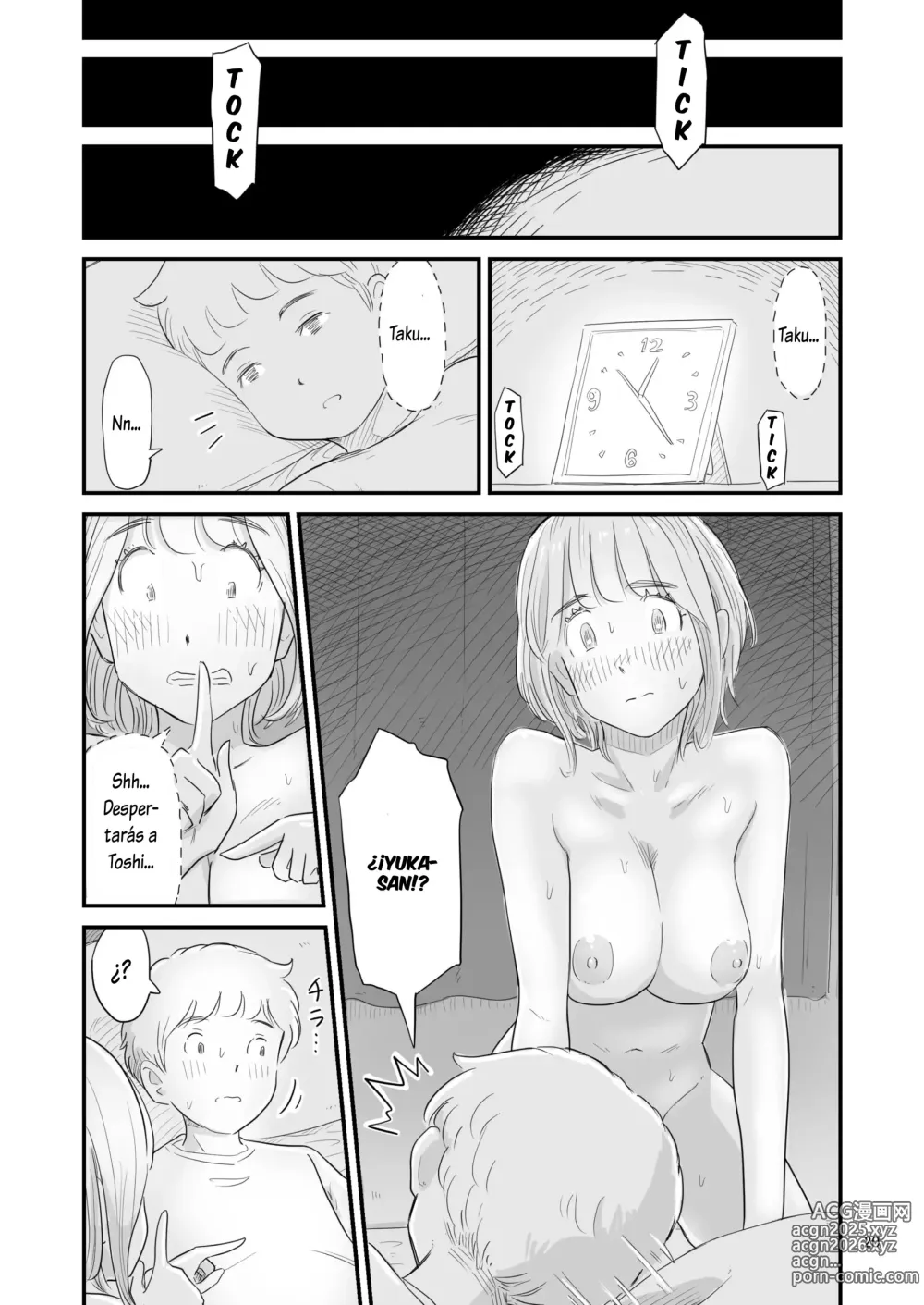 Page 20 of doujinshi ¿¡Mi Querida Novia Fue Tomada Por Mi Encimoso Primito!？