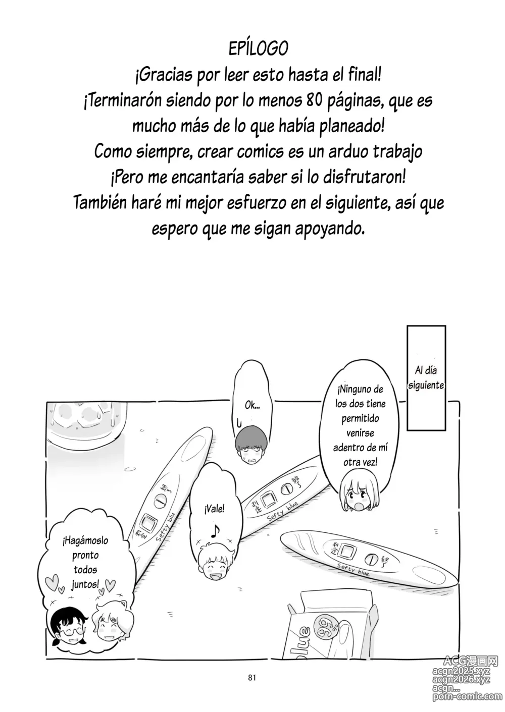 Page 81 of doujinshi ¿¡Mi Querida Novia Fue Tomada Por Mi Encimoso Primito!？