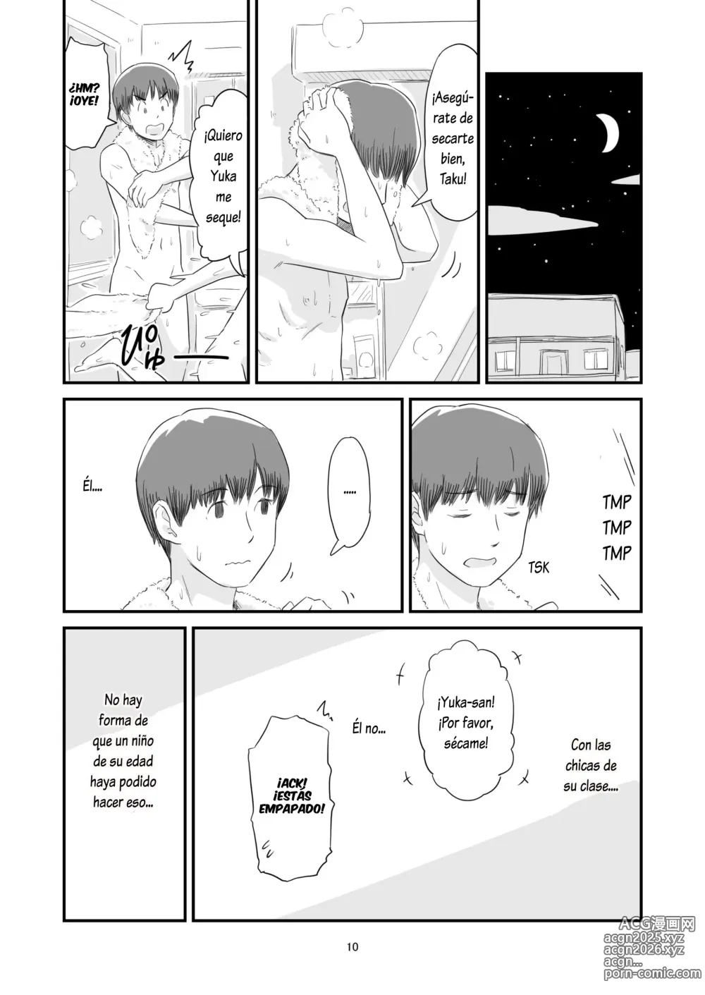 Page 10 of doujinshi ¿¡Mi Querida Novia Fue Tomada Por Mi Encimoso Primito!？