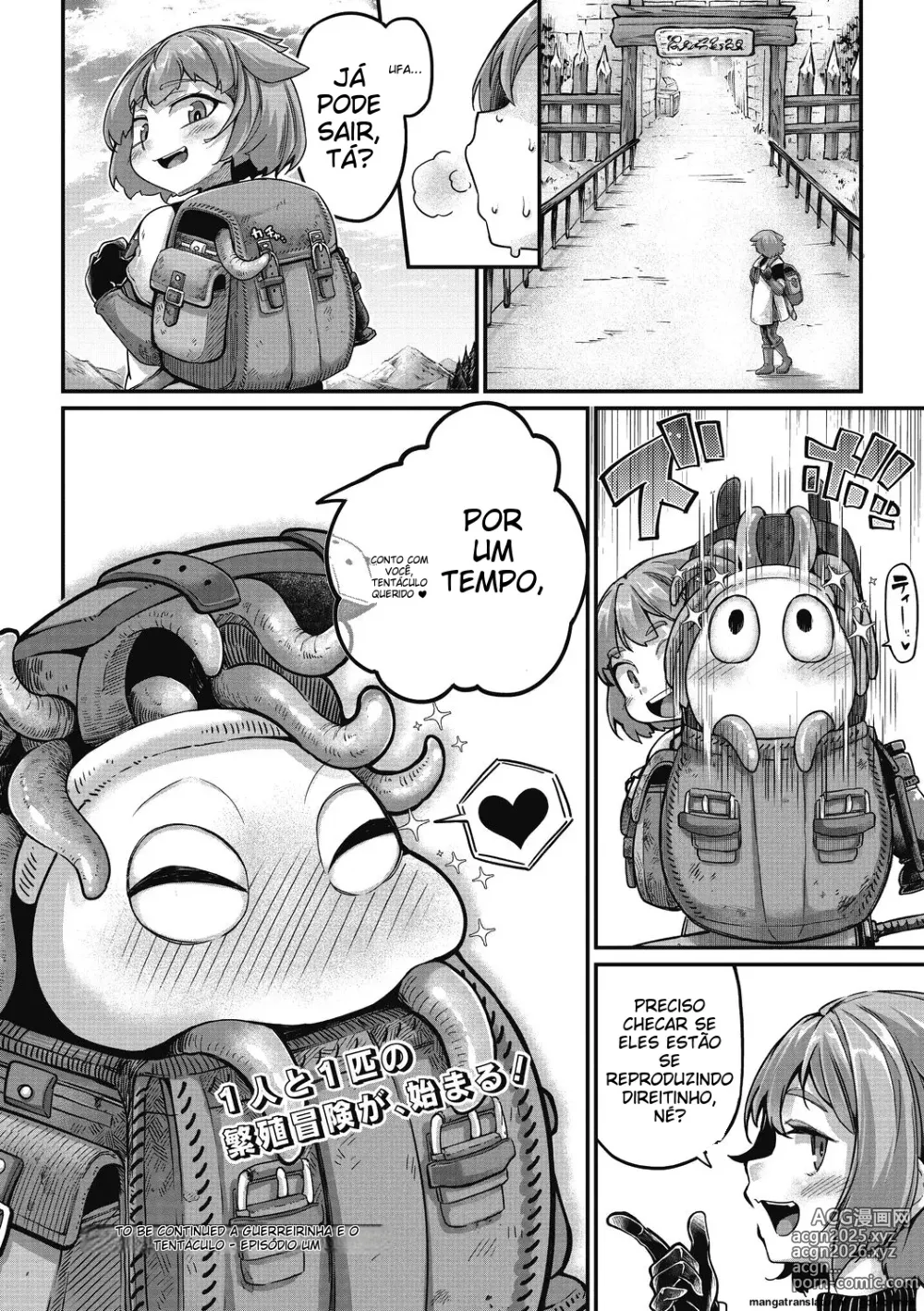 Page 27 of manga Senshi-chan to Shokushu-kun Ch. 1 Minarai Senshi-chan to Doutei Shokushu-kun