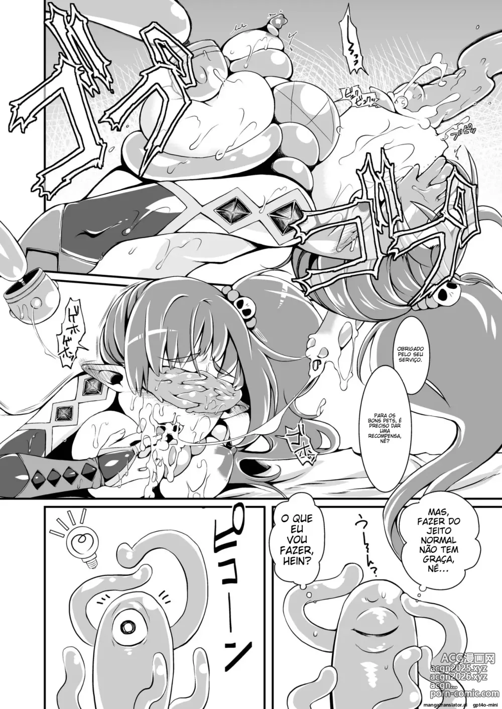 Page 23 of doujinshi Anata wa Watashi no Geboku-sama♡
