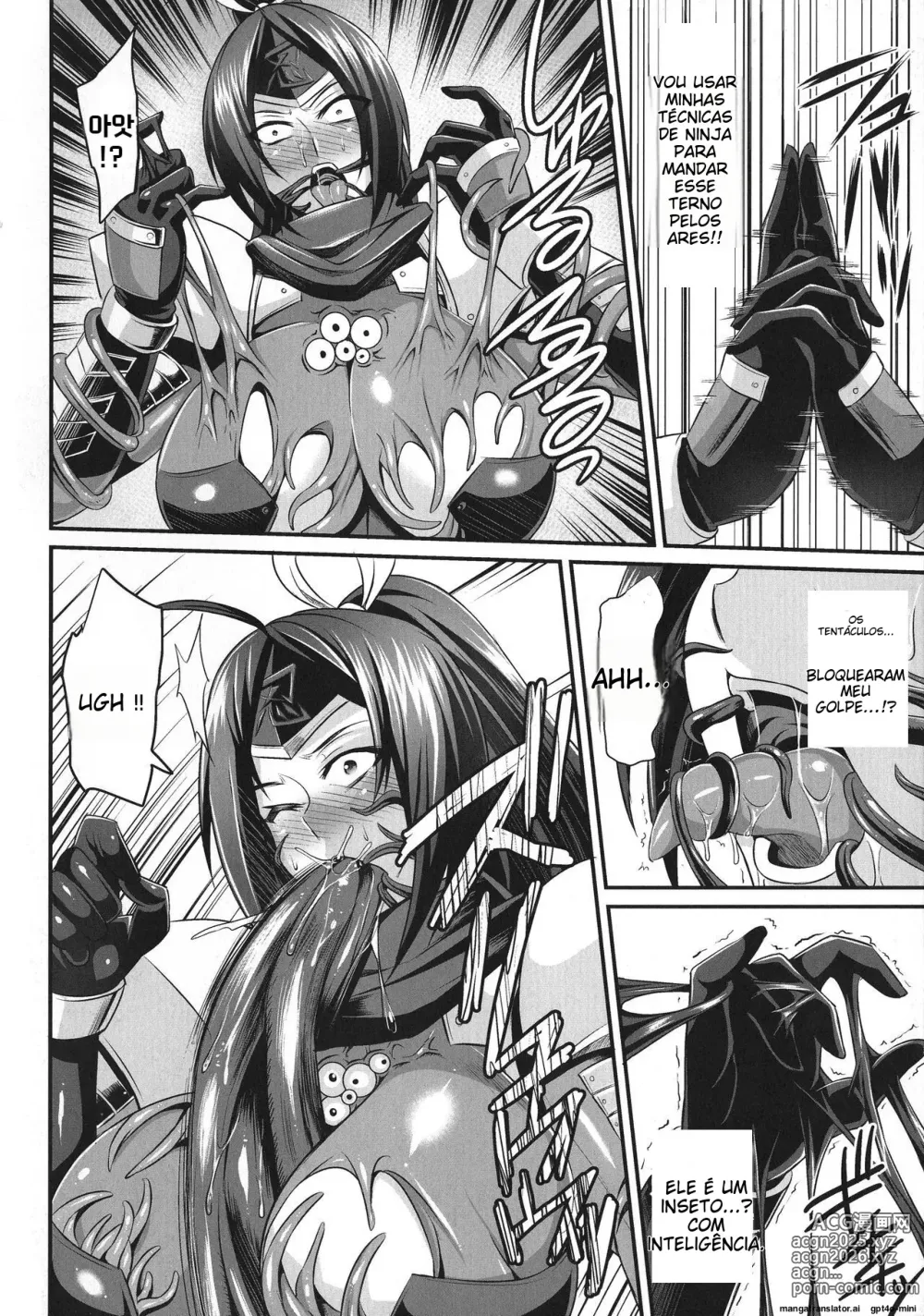 Page 9 of doujinshi Versão brasileira (Haiboku no Bigaku) ​​​​