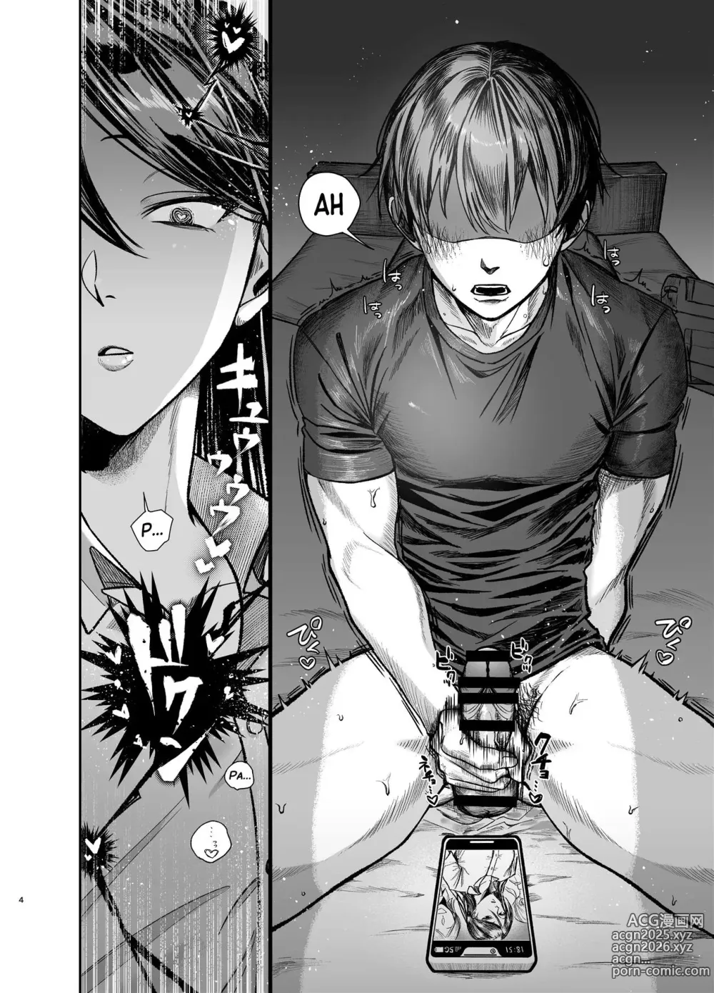 Page 3 of doujinshi Ane de Shikoru Otouto to Onaritai Ane ga Souguu shita Kekka