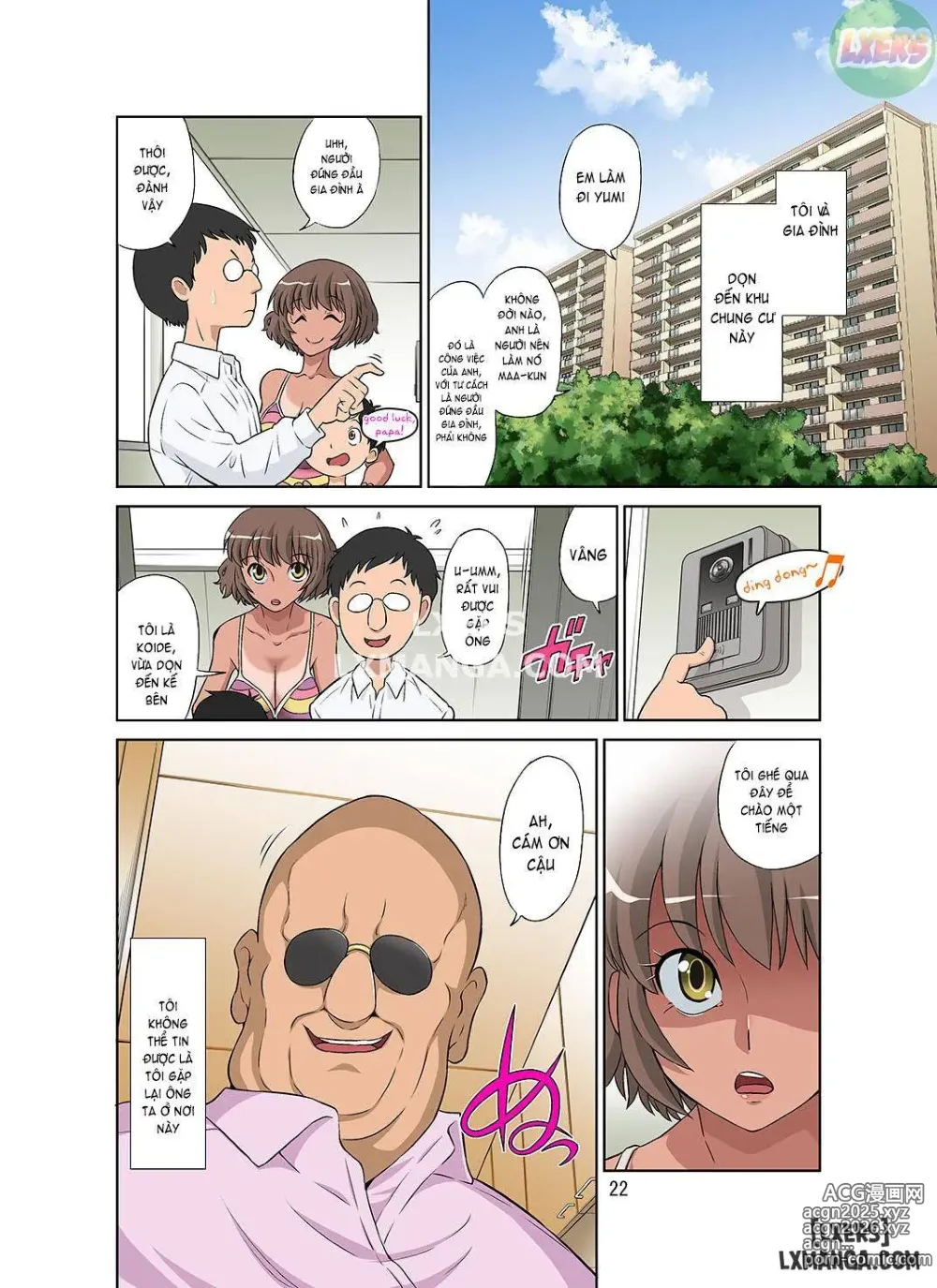 Page 21 of doujinshi Netorare Genki Mama