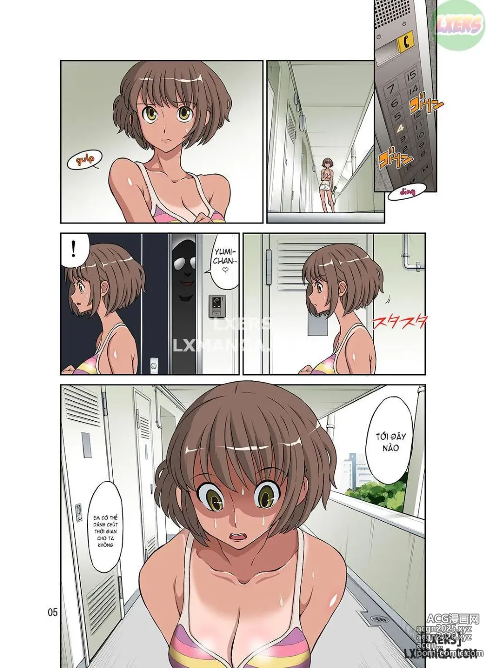 Page 4 of doujinshi Netorare Genki Mama