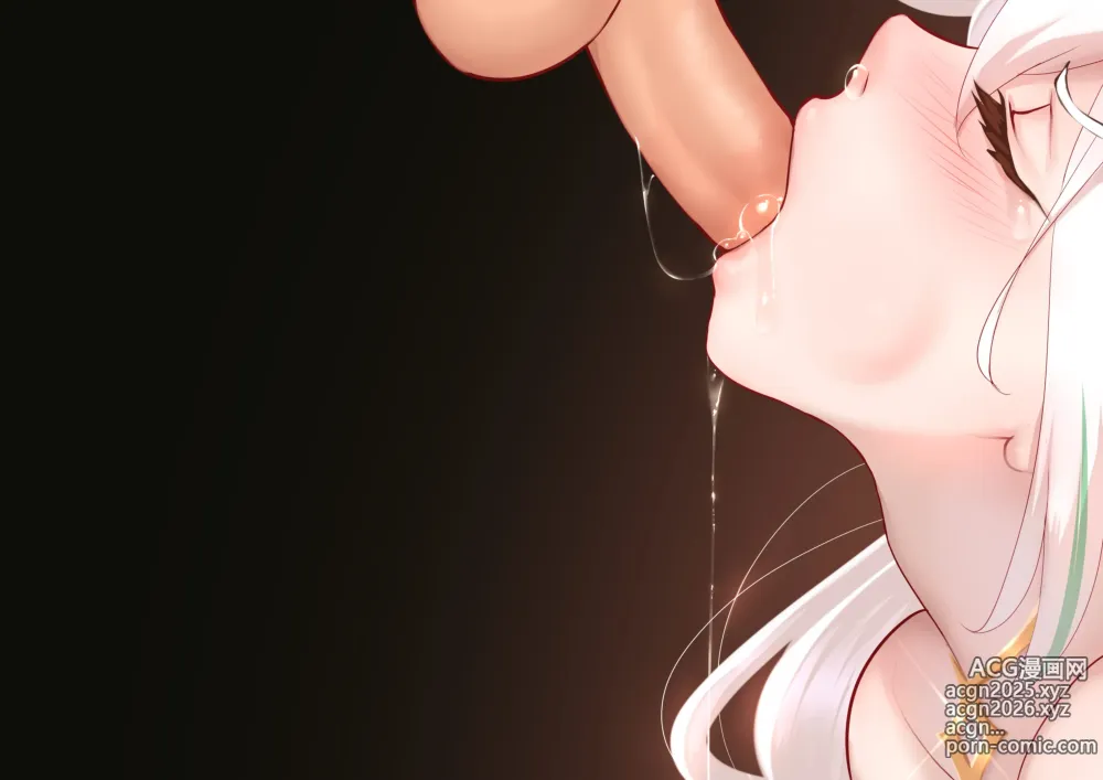 Page 11 of imageset Collection of Genkung 2022