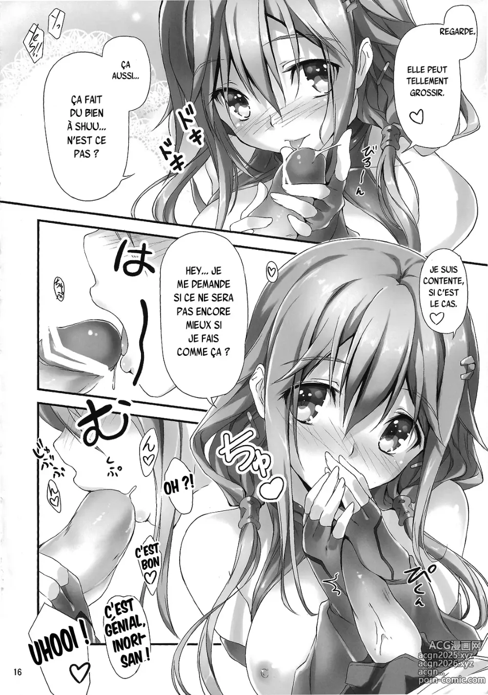 Page 17 of doujinshi Watashi wo Tsukatte!!