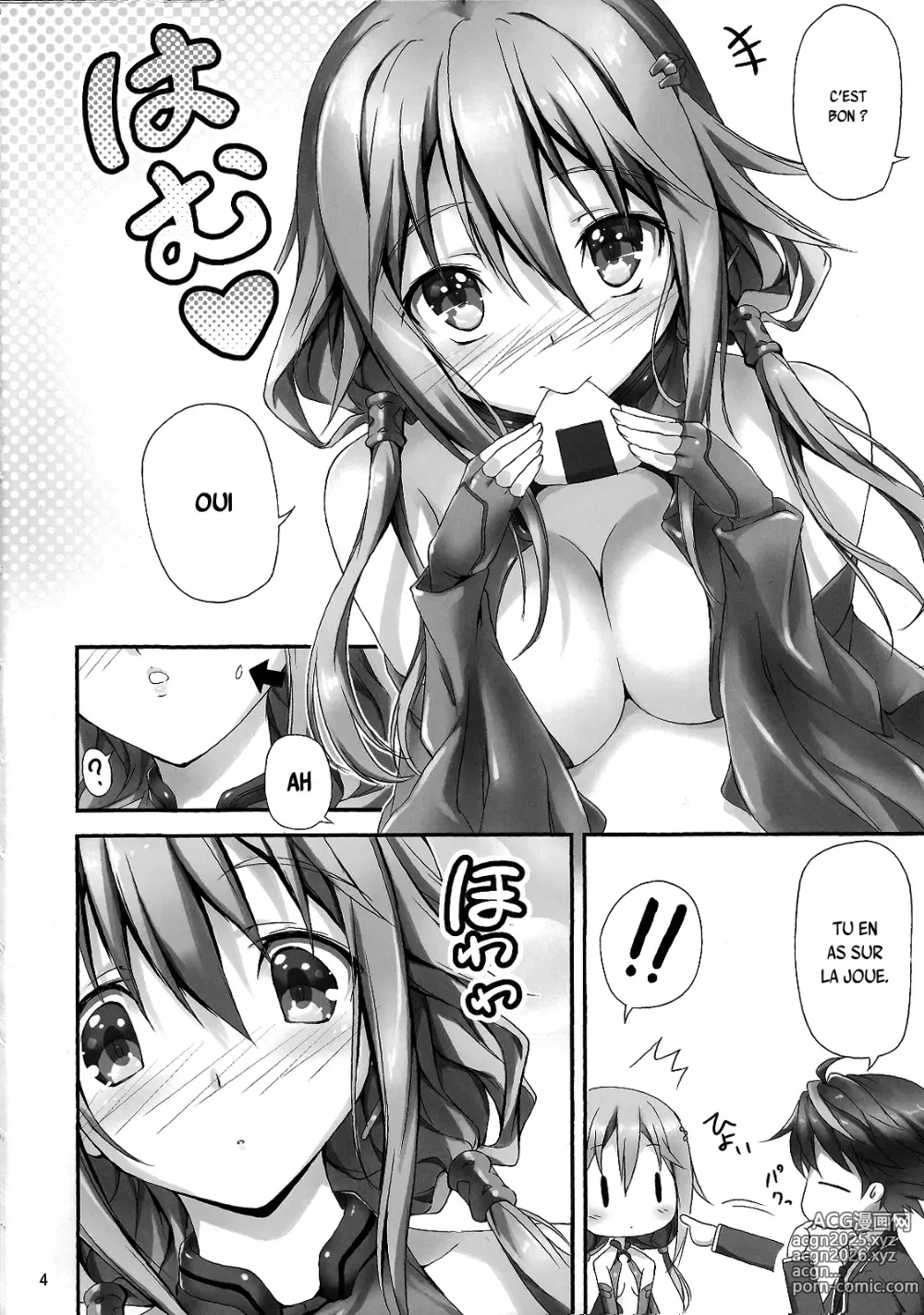 Page 5 of doujinshi Watashi wo Tsukatte!!