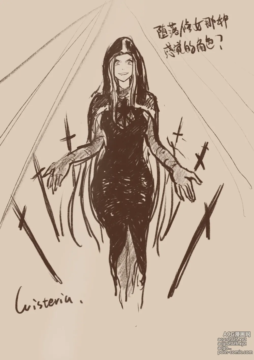 Page 151 of imageset Wisteria / Genteria
