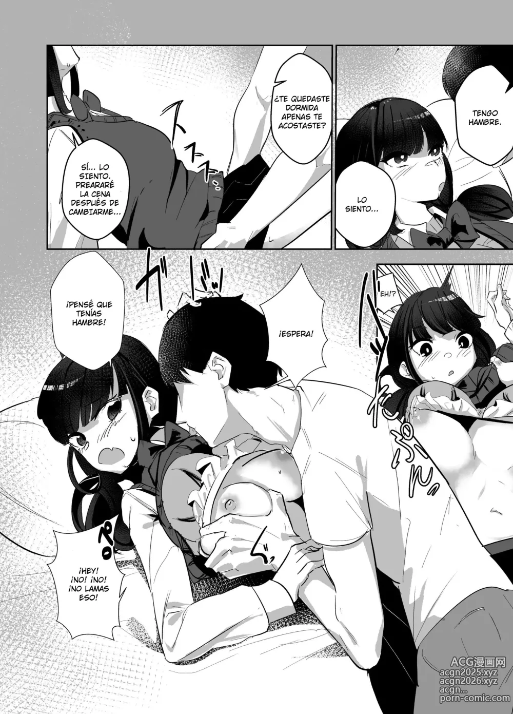 Page 17 of doujinshi Comiéndome Completamente a Mi Hermanita