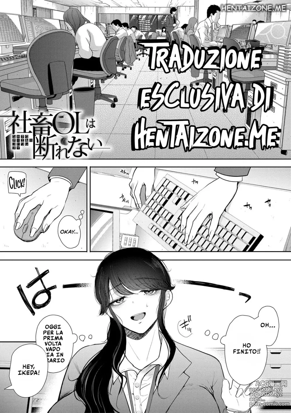 Page 1 of manga Il mocciosetto con cui tornare me stessa 1