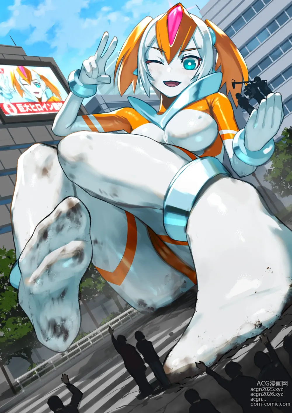 Page 12 of doujinshi Microne Magazine Vol. 84