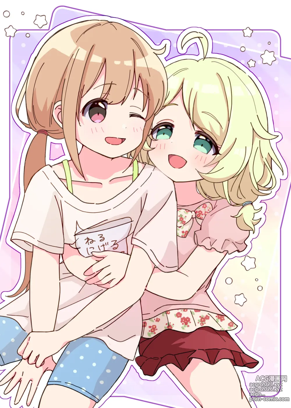 Page 15 of imageset いまこ