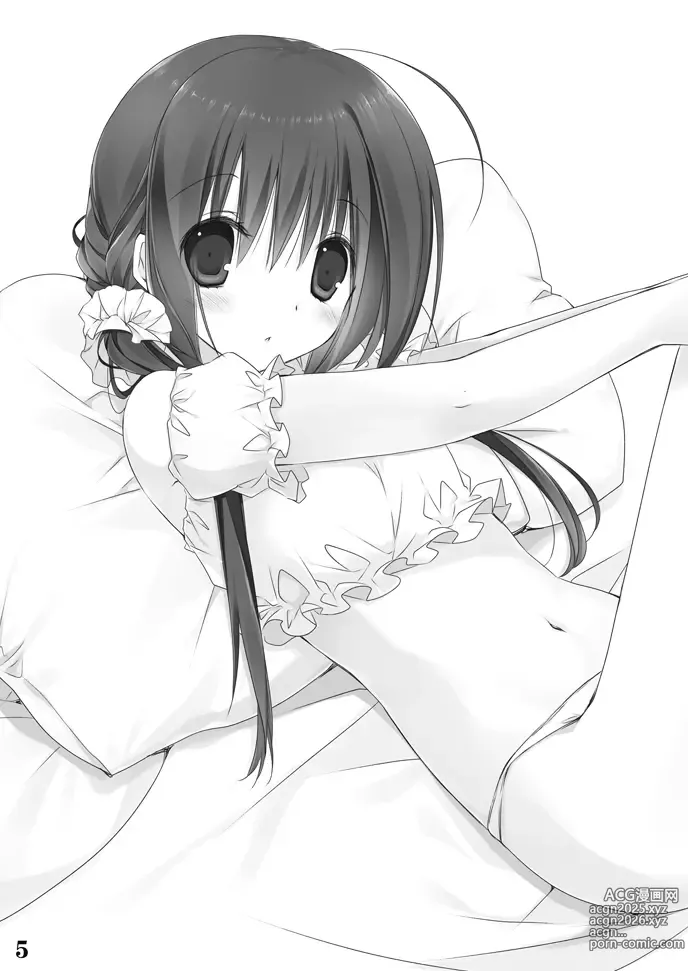 Page 5 of doujinshi Imouto no Otetsudai Soushuuhen