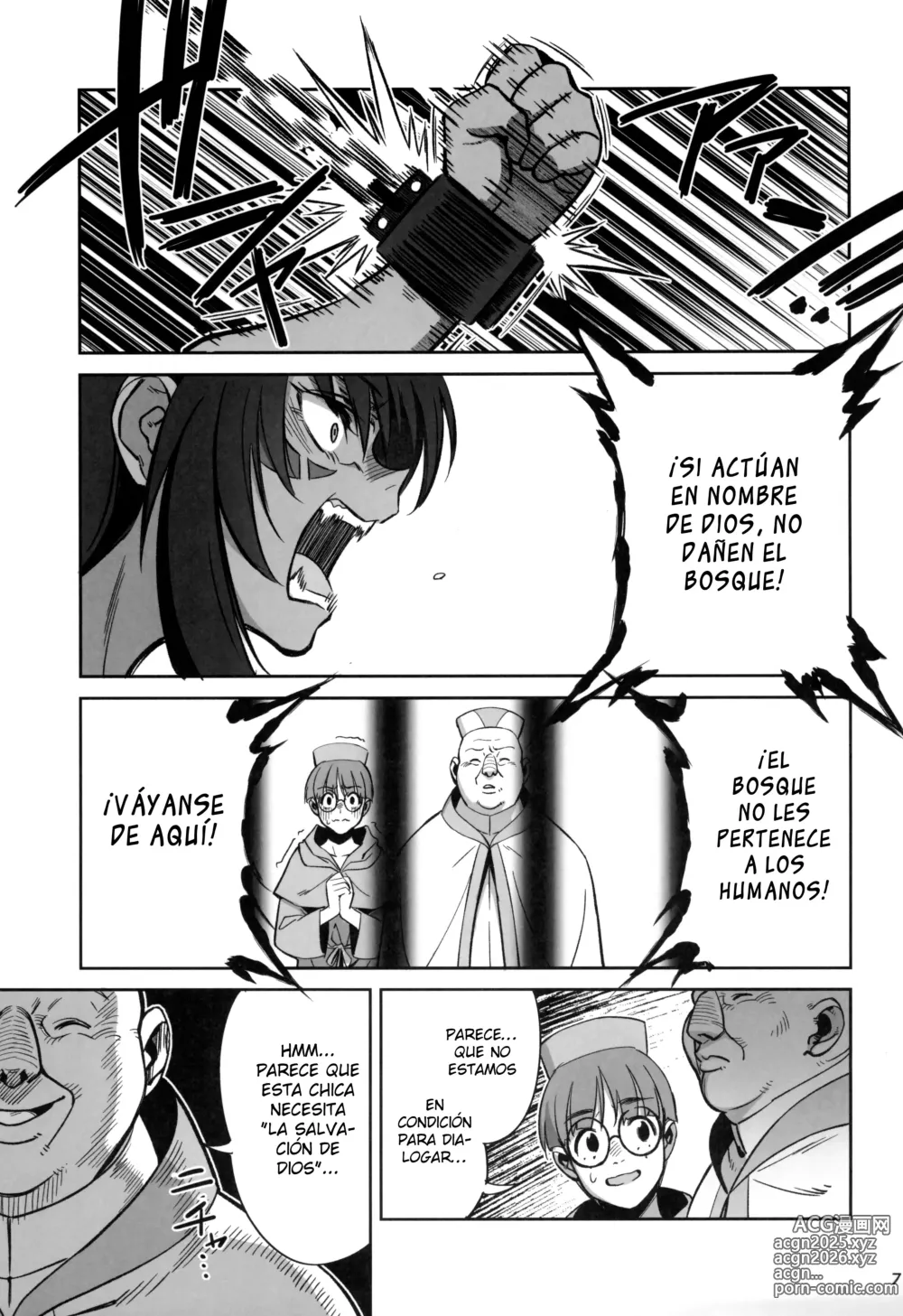Page 7 of doujinshi Mori o Mamoru Ookami Shoujo ga Inkou Shisai ni NTRreta Hanashi