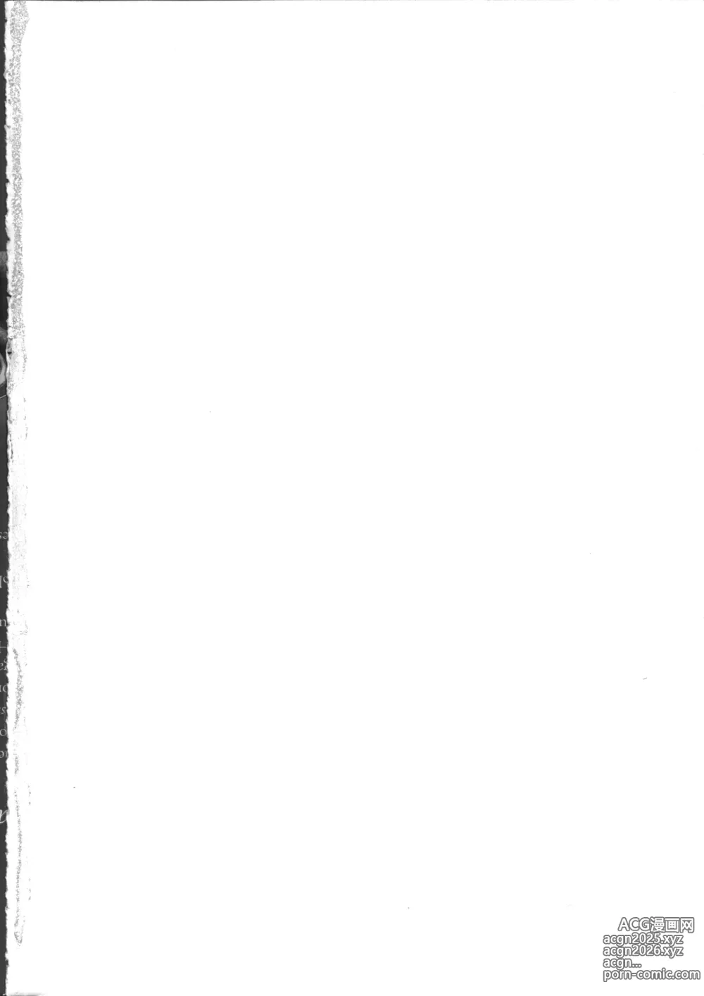 Page 8 of manga IS COLLECTION 2ND Kaijuu Tsukai to Shounentachi