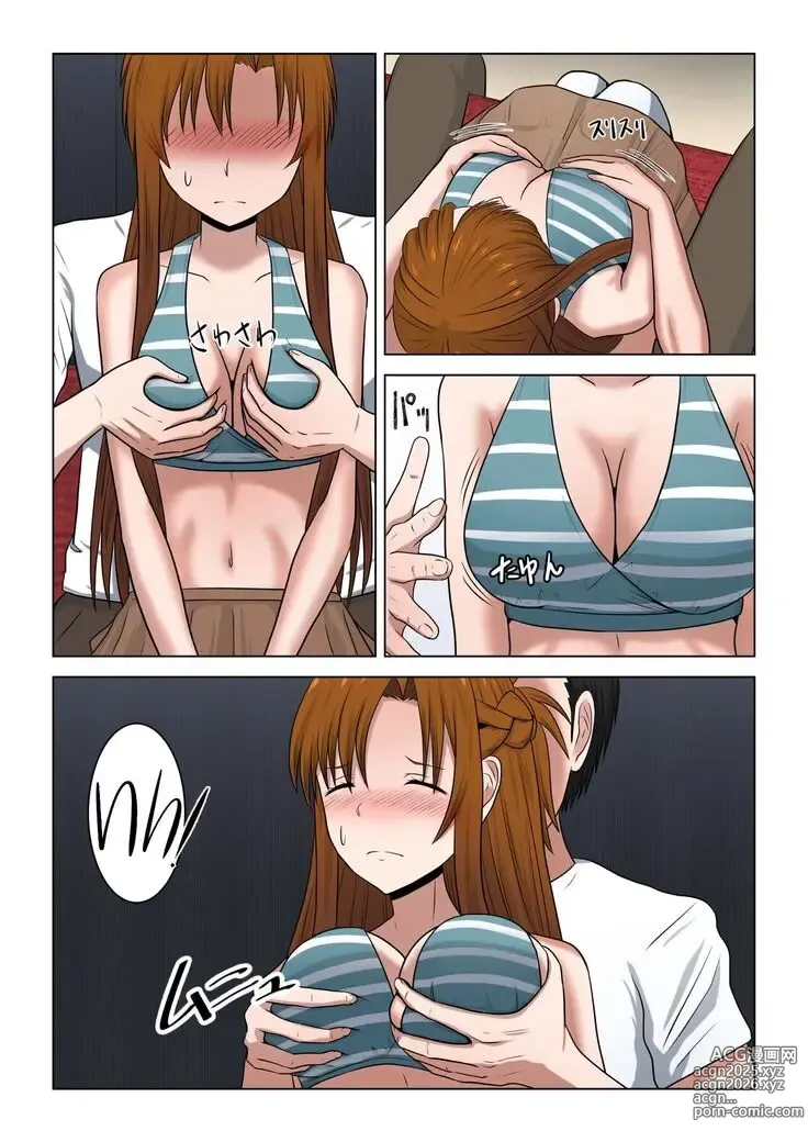 Page 12 of doujinshi Machigatte Shirouto Mono AV ni Shutsuen Shichatte Netorareta Senkou-san