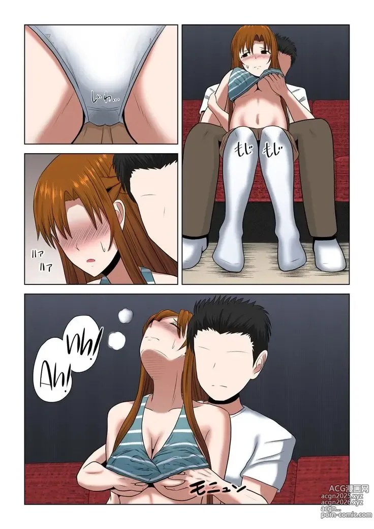 Page 16 of doujinshi Machigatte Shirouto Mono AV ni Shutsuen Shichatte Netorareta Senkou-san