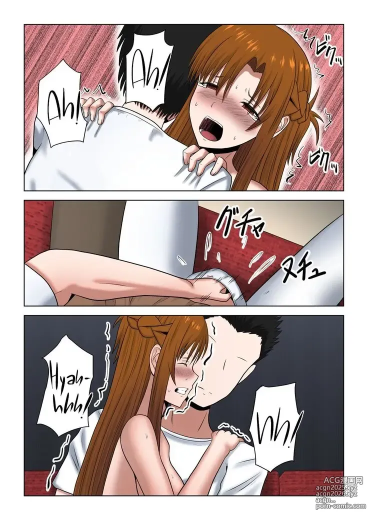 Page 27 of doujinshi Machigatte Shirouto Mono AV ni Shutsuen Shichatte Netorareta Senkou-san