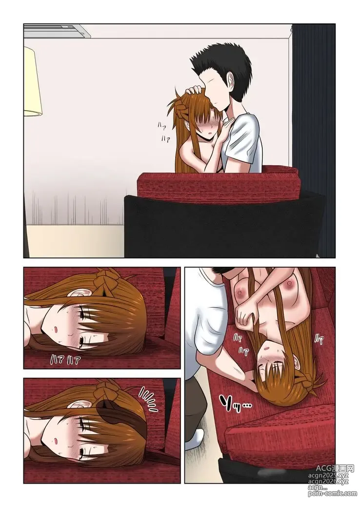 Page 29 of doujinshi Machigatte Shirouto Mono AV ni Shutsuen Shichatte Netorareta Senkou-san