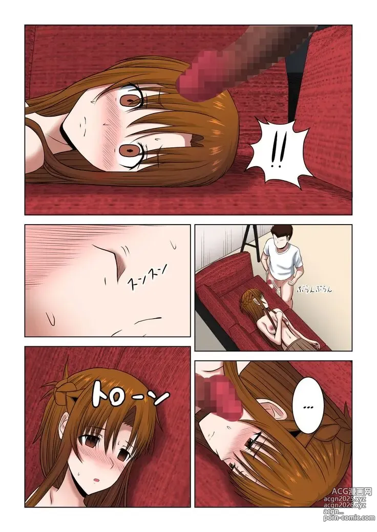 Page 30 of doujinshi Machigatte Shirouto Mono AV ni Shutsuen Shichatte Netorareta Senkou-san