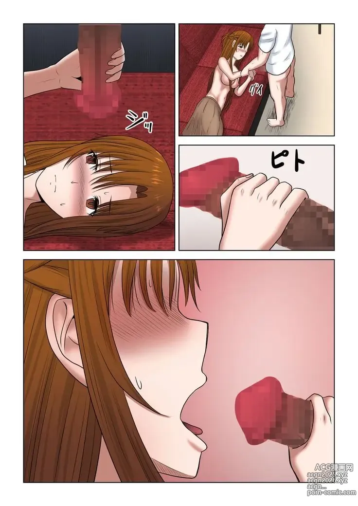 Page 31 of doujinshi Machigatte Shirouto Mono AV ni Shutsuen Shichatte Netorareta Senkou-san