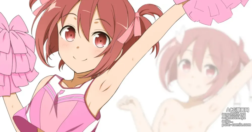 Page 930 of imageset いかたこ