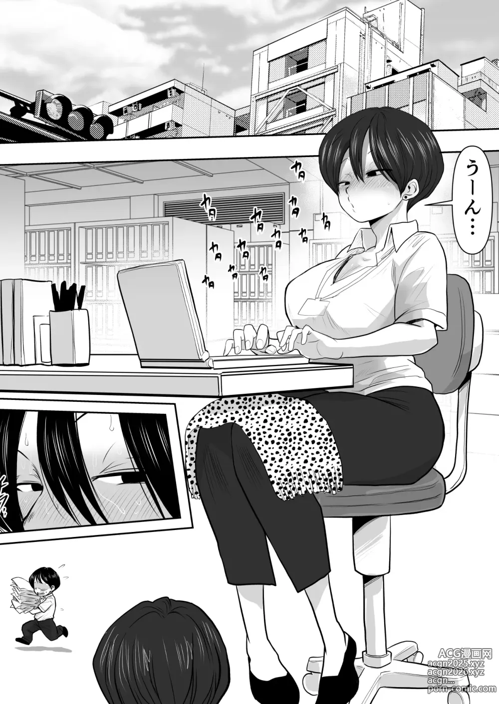 Page 30 of doujinshi Onna Joshi Ochiru ~Urenokori Chijo no Gyaku SexHara Shidou~