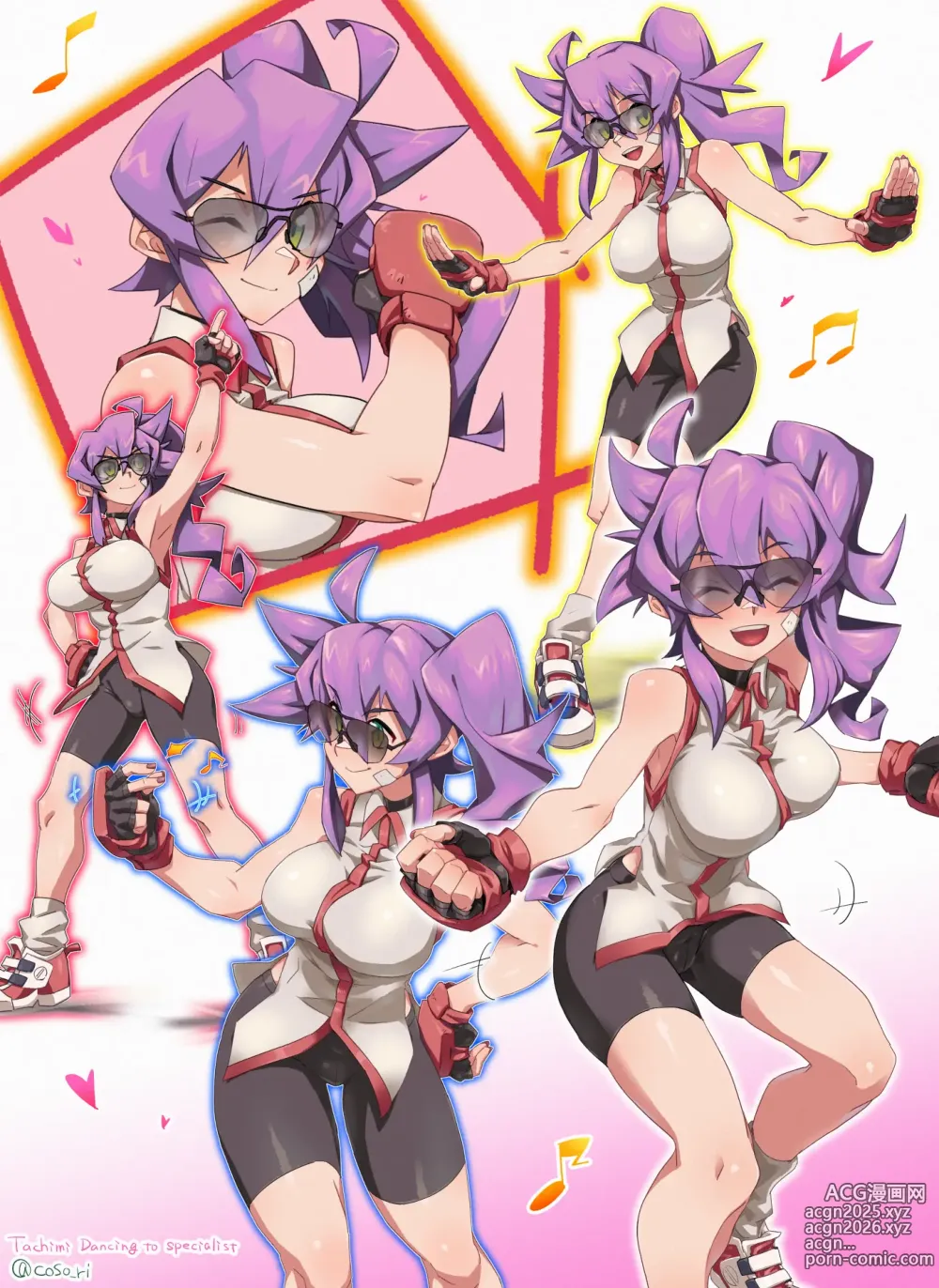 Page 2 of imageset coso_ri こそもす 20182