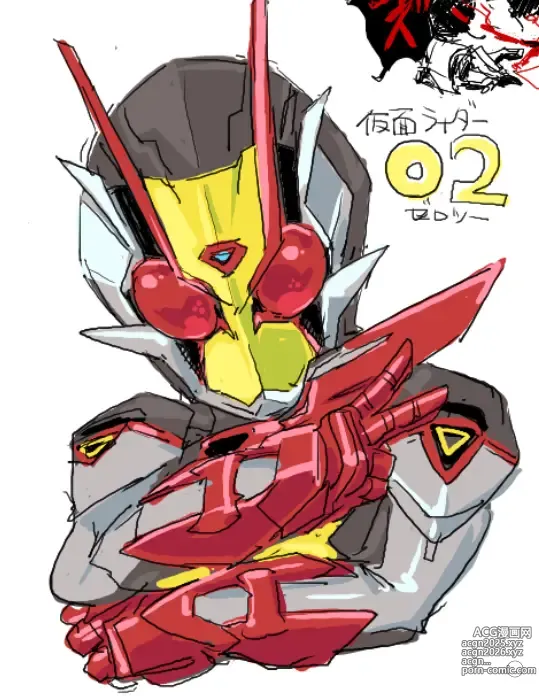 Page 15 of imageset coso_ri こそもす 20182