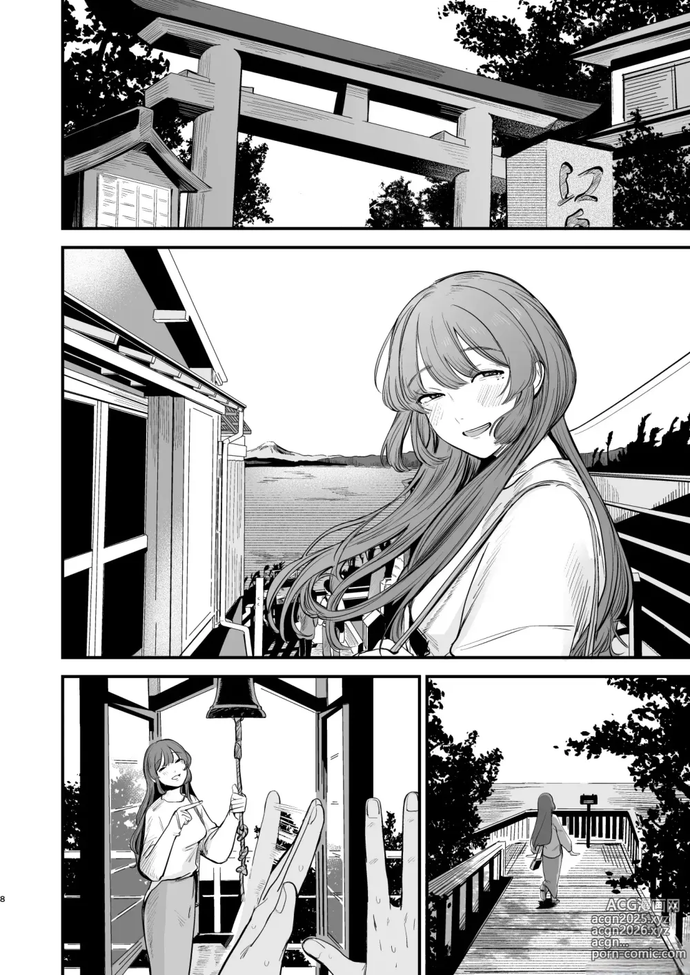 Page 8 of doujinshi El primer amor es un sabor amargo de la juventud