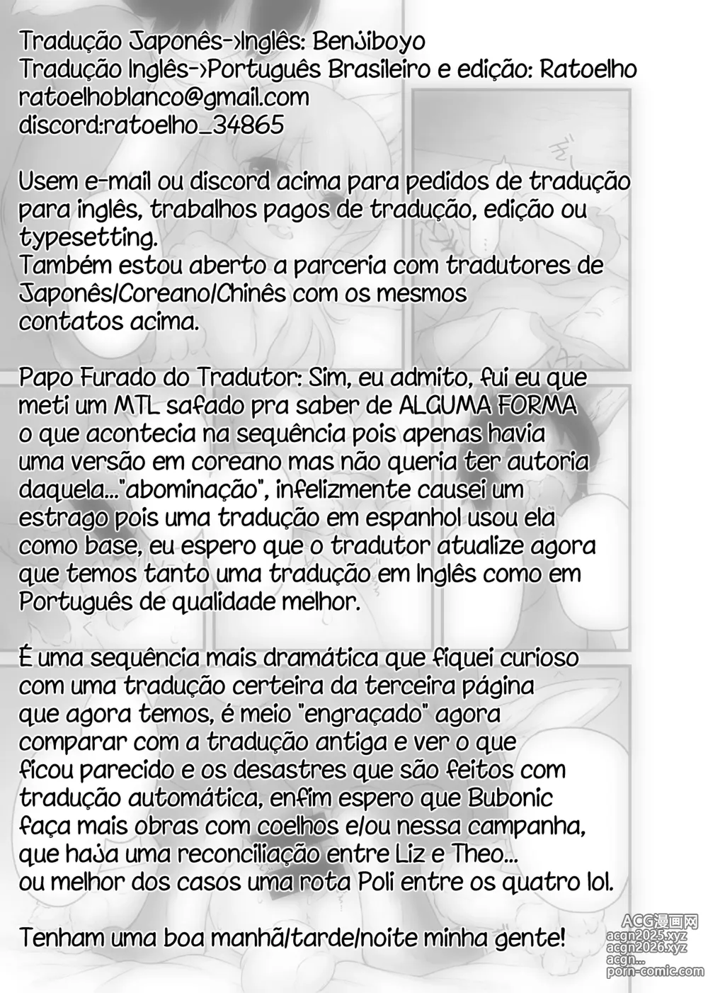 Page 10 of doujinshi A Amiga de Infância do Heroí Acaba se Casando com o Filho do Chefe do Vilarejo!