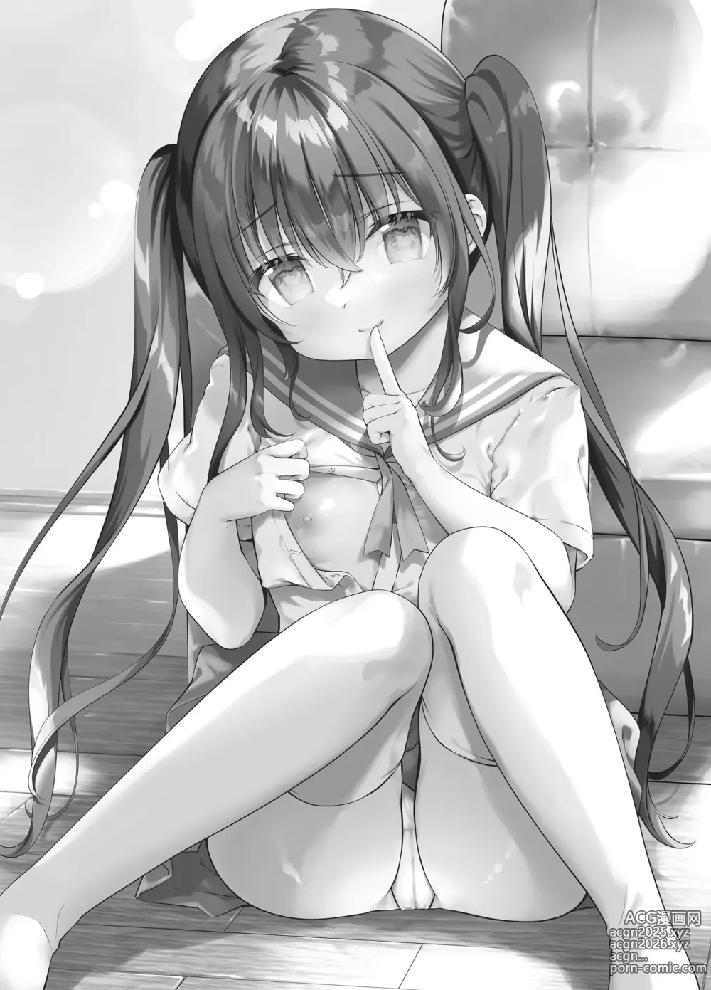 Page 3 of doujinshi Boku to Imouto no Gaman Shuukan