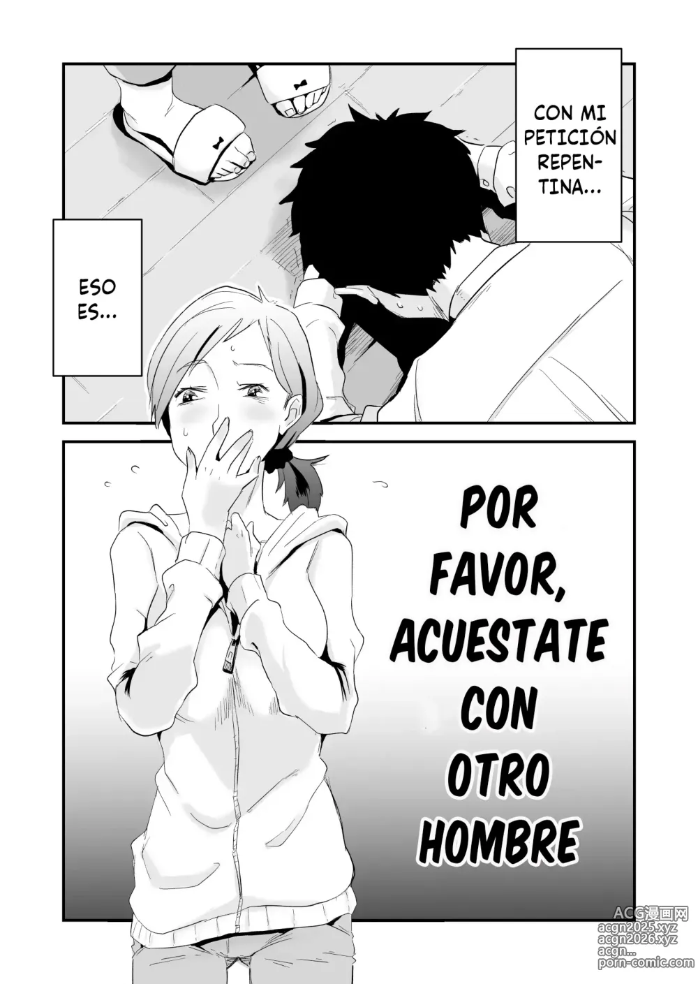 Page 3 of doujinshi Lo que tú Quieras vol 1 ~Email~