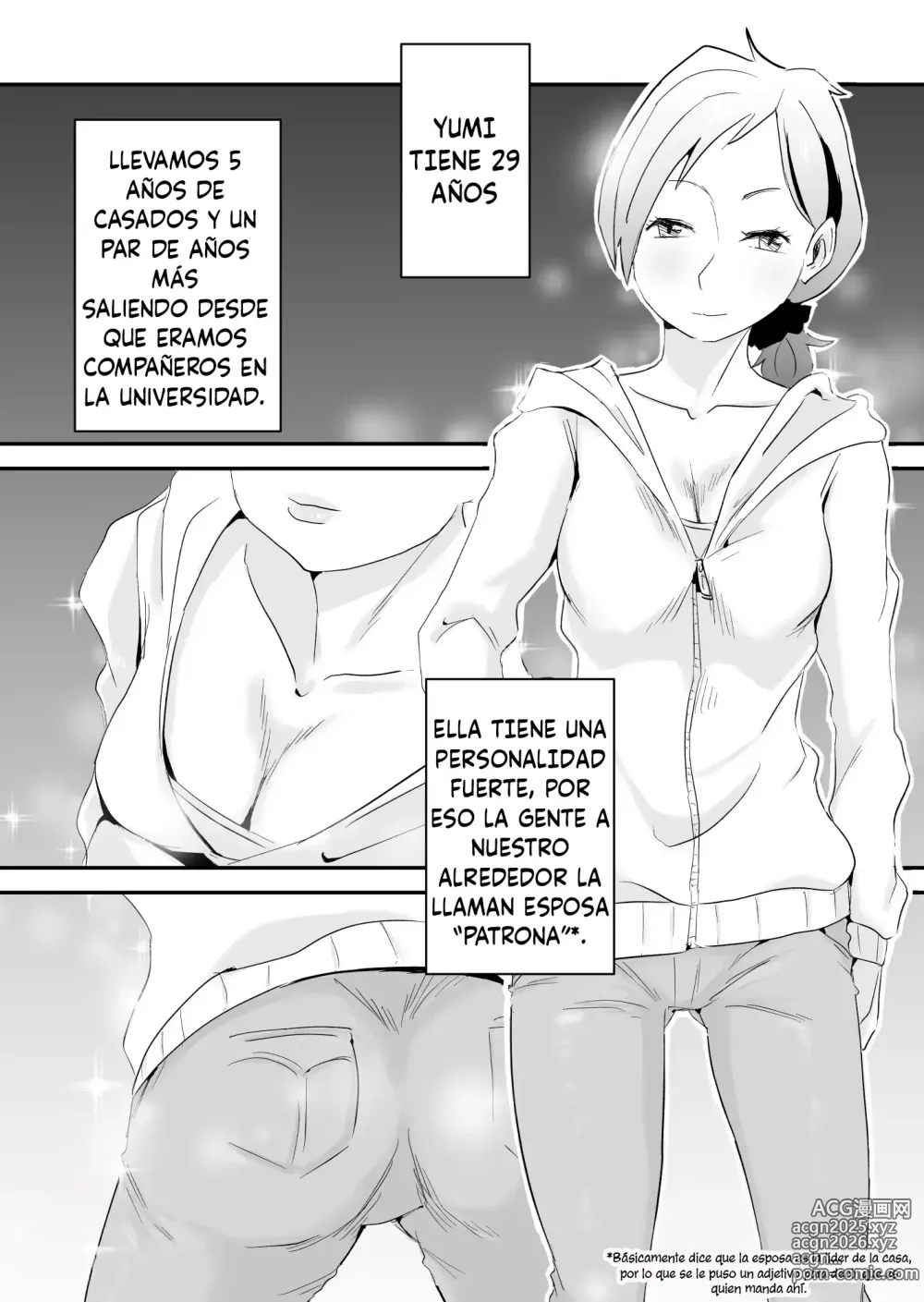 Page 5 of doujinshi Lo que tú Quieras vol 1 ~Email~