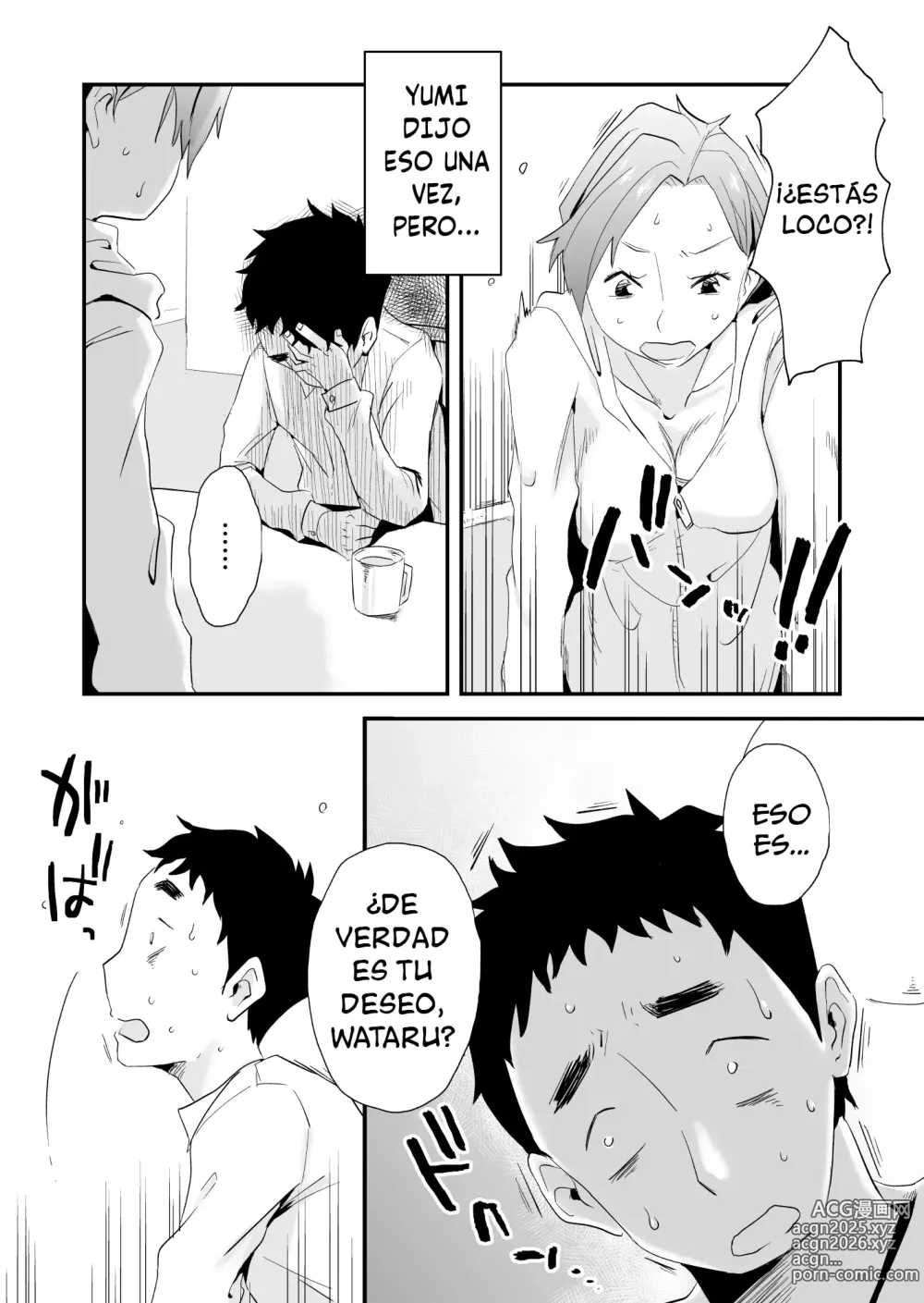 Page 7 of doujinshi Lo que tú Quieras vol 1 ~Email~