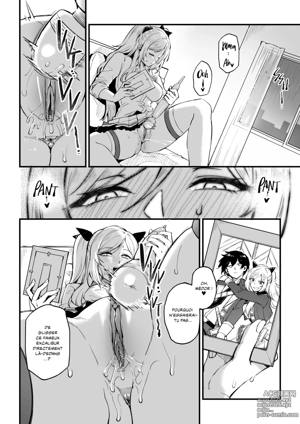 Page 15 of doujinshi I NEED MORE POWER! 1.5 (decensored)