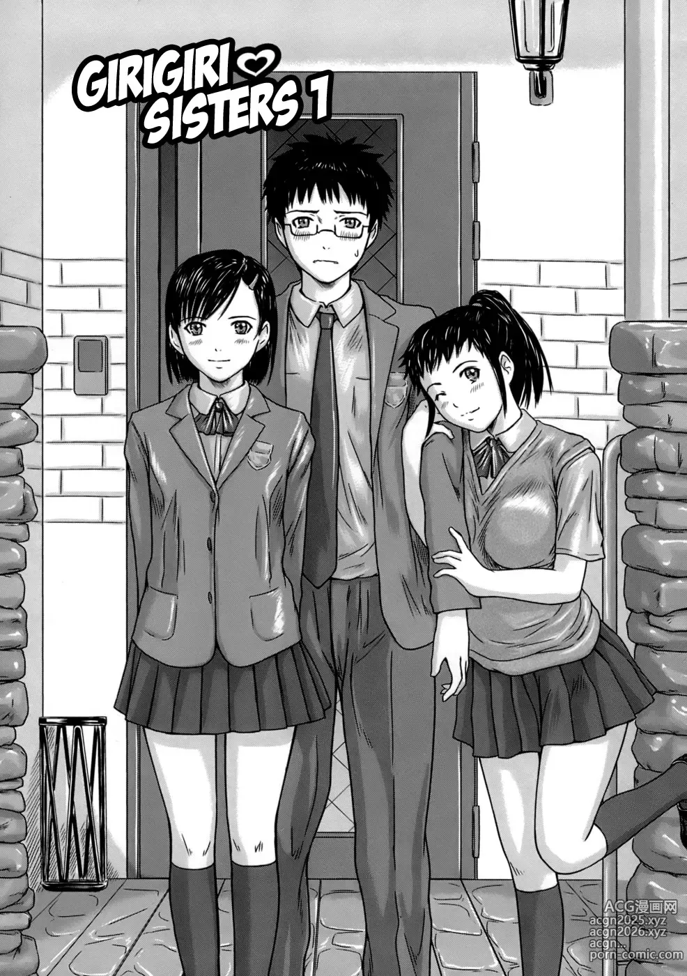 Page 7 of manga Giri Giri Sisters (decensored)