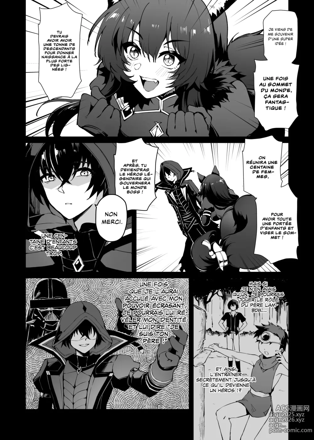 Page 3 of doujinshi I NEED MORE POWER! (decensored)