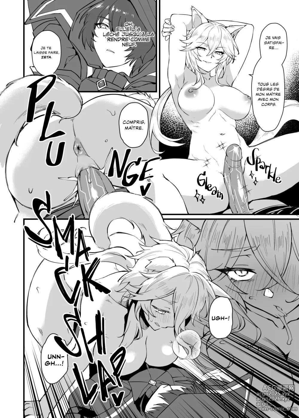 Page 23 of doujinshi I NEED MORE POWER! (decensored)