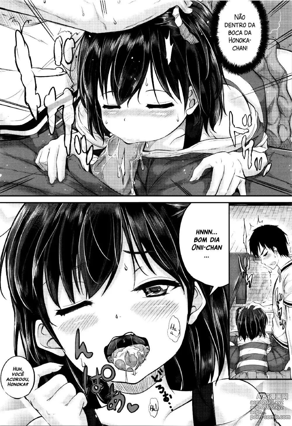 Page 12 of manga Secret in the Dark (decensored)