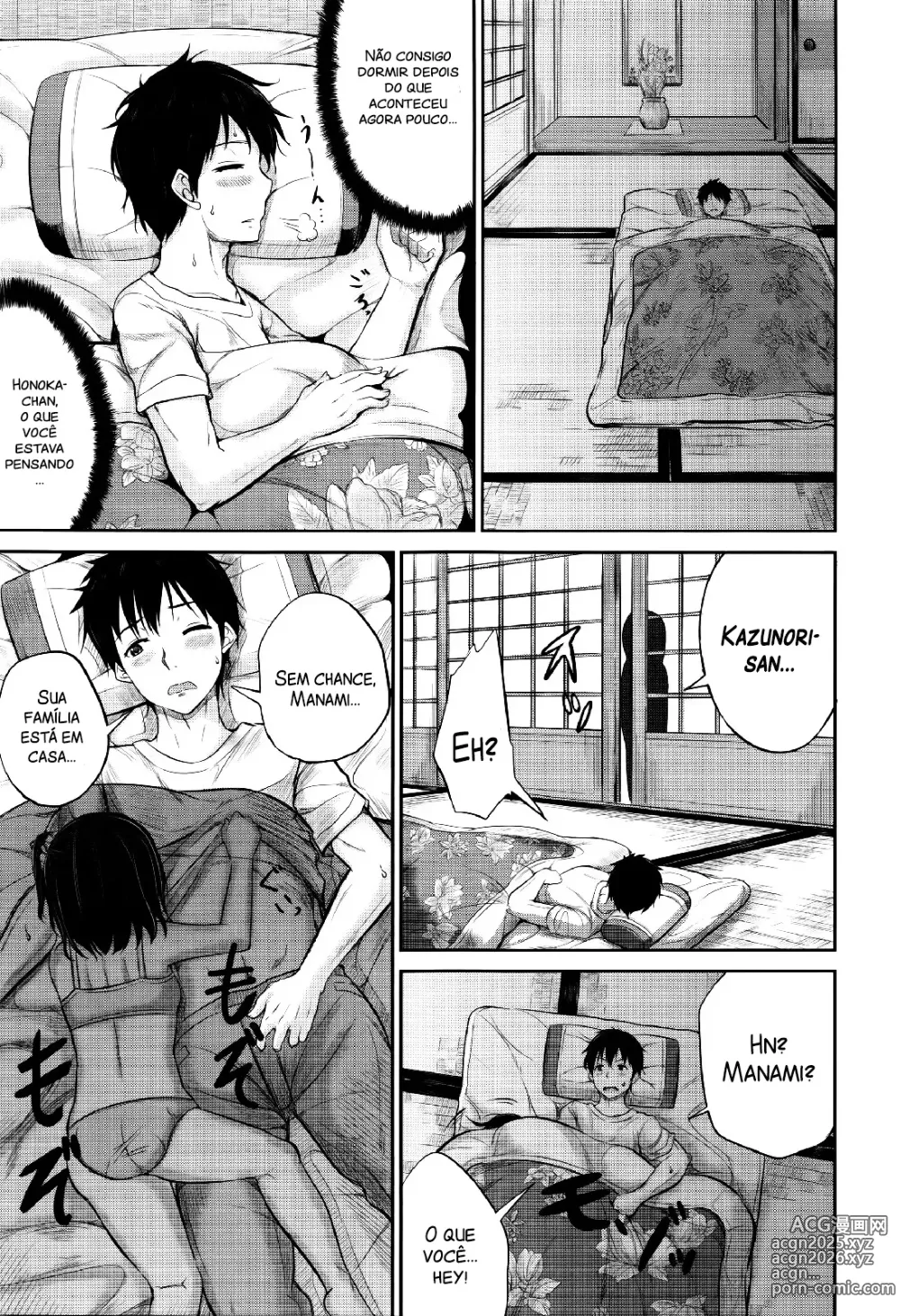 Page 13 of manga Secret in the Dark (decensored)