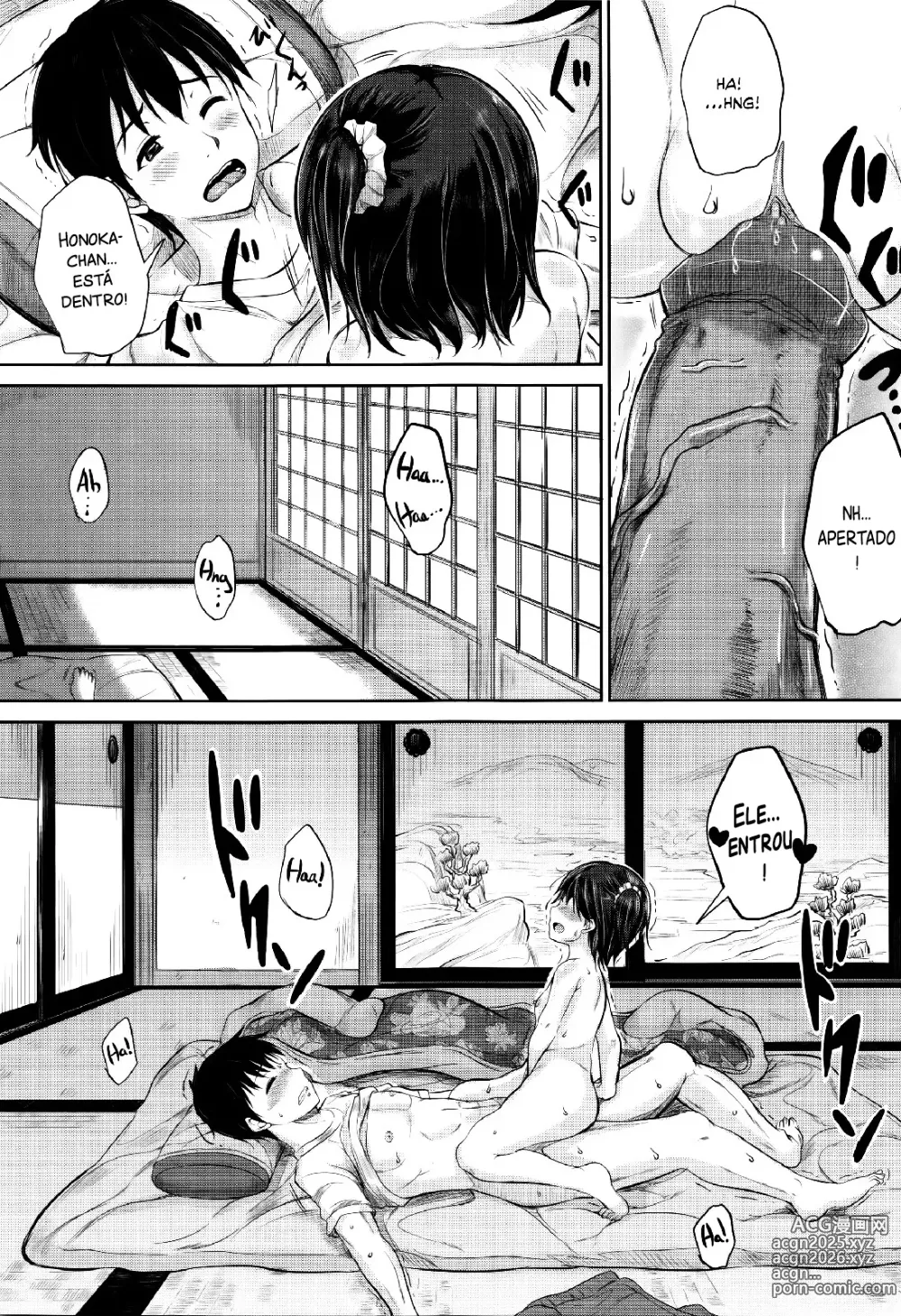 Page 19 of manga Secret in the Dark (decensored)