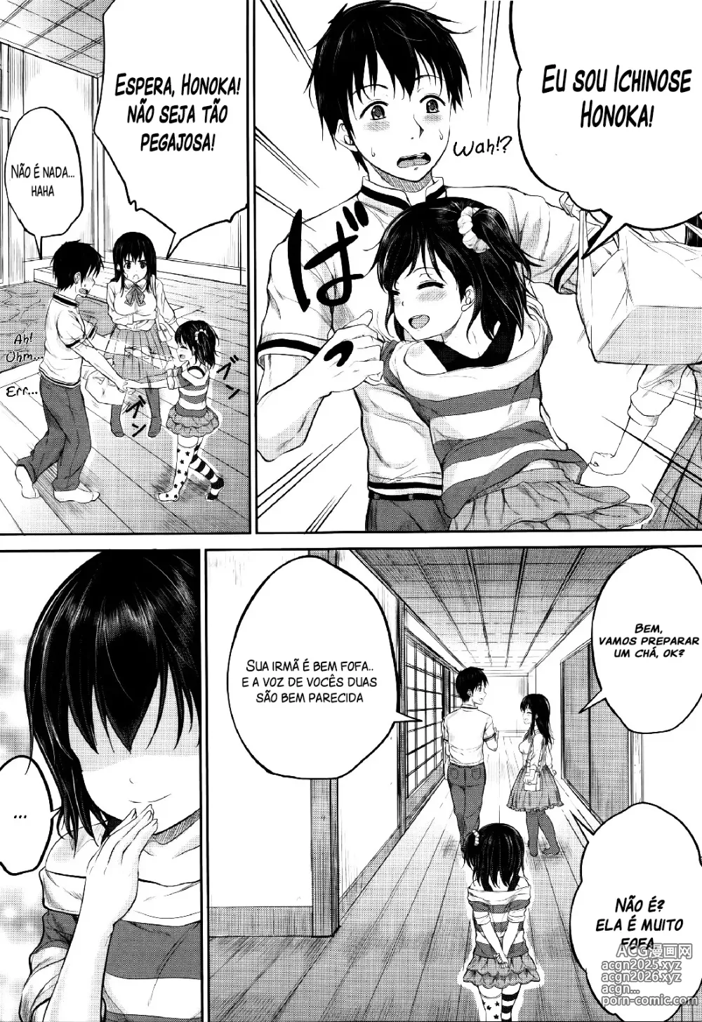 Page 3 of manga Secret in the Dark (decensored)