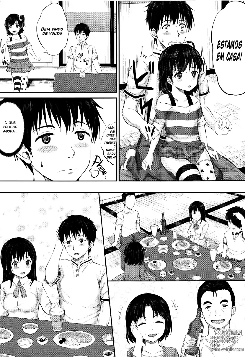 Page 7 of manga Secret in the Dark (decensored)