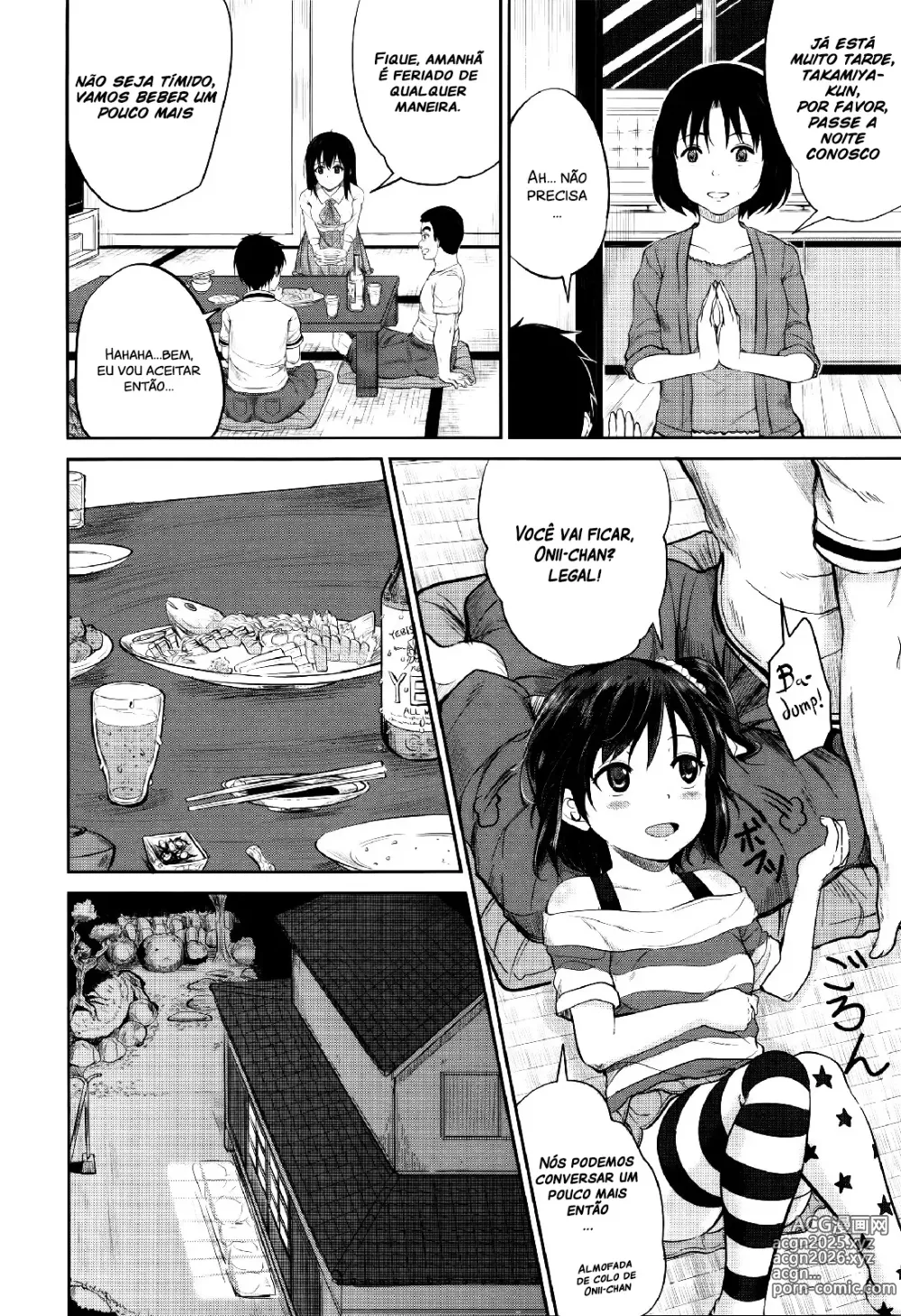 Page 8 of manga Secret in the Dark (decensored)