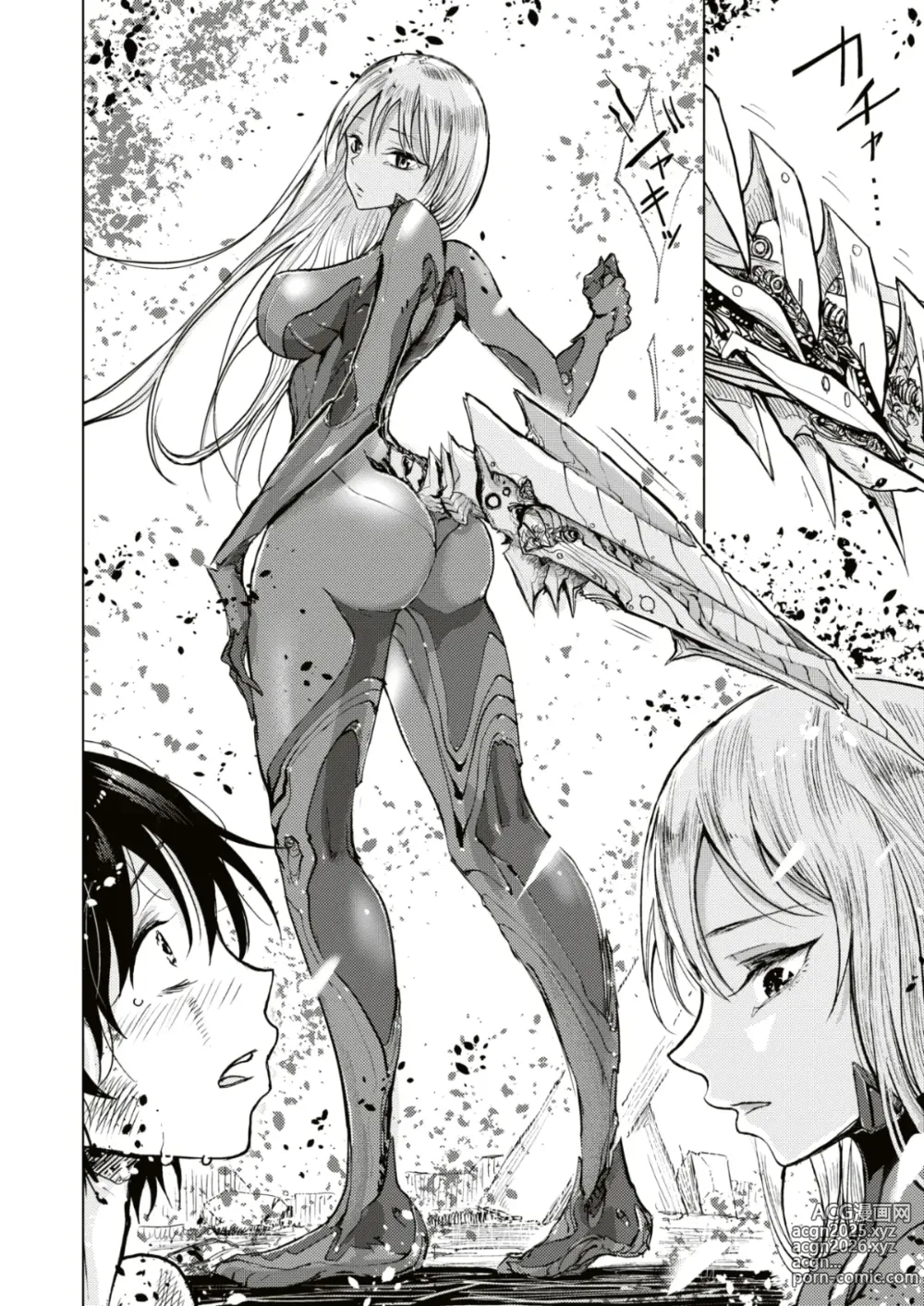 Page 7 of manga Ishuzoku kan Kouhai