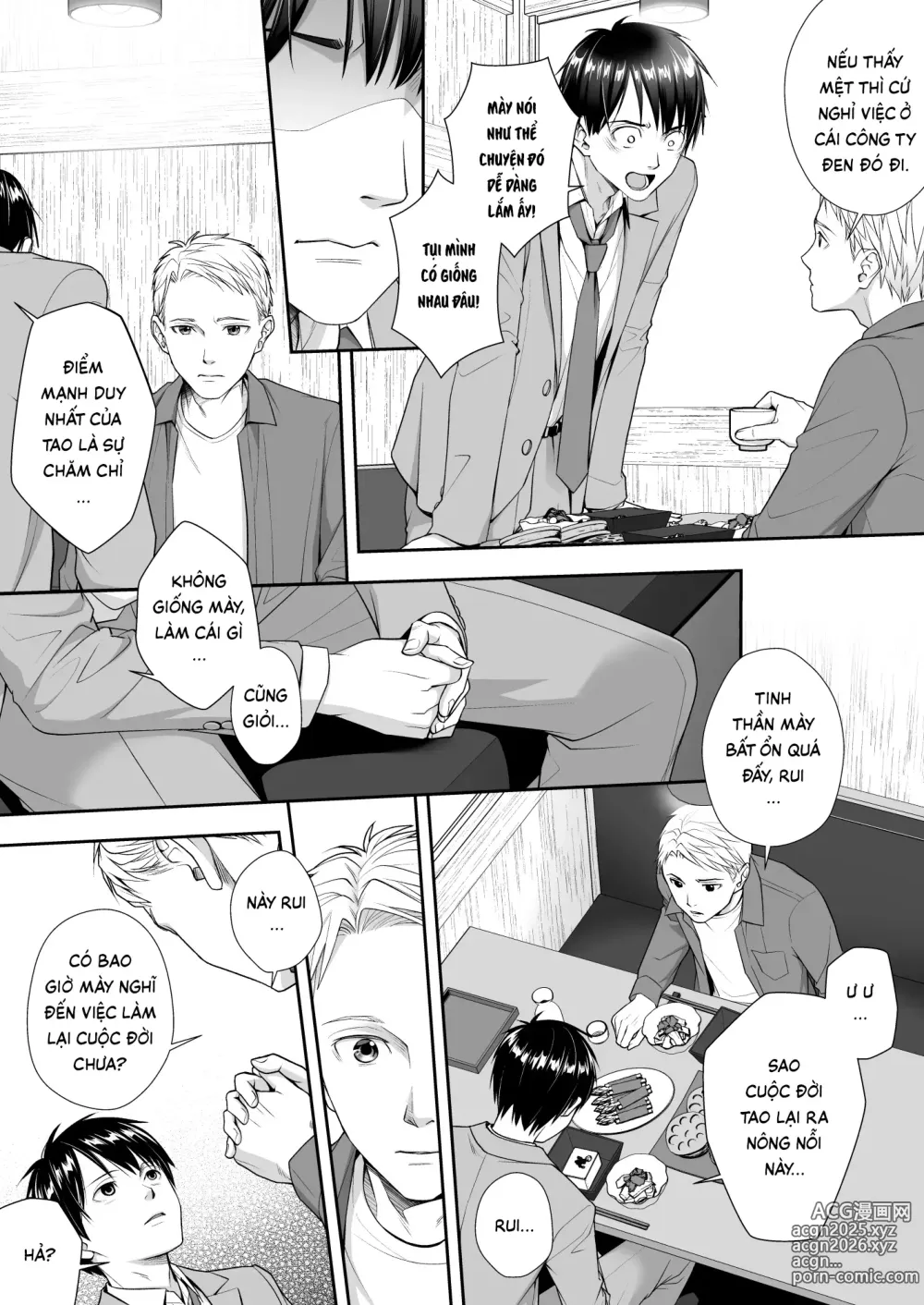 Page 3 of doujinshi Cỗ máy làm lại cuộc đời