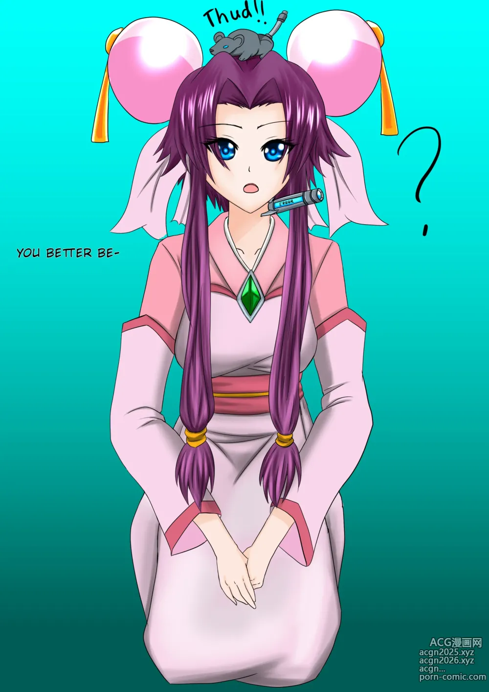 Page 1340 of imageset Thunder Emperor