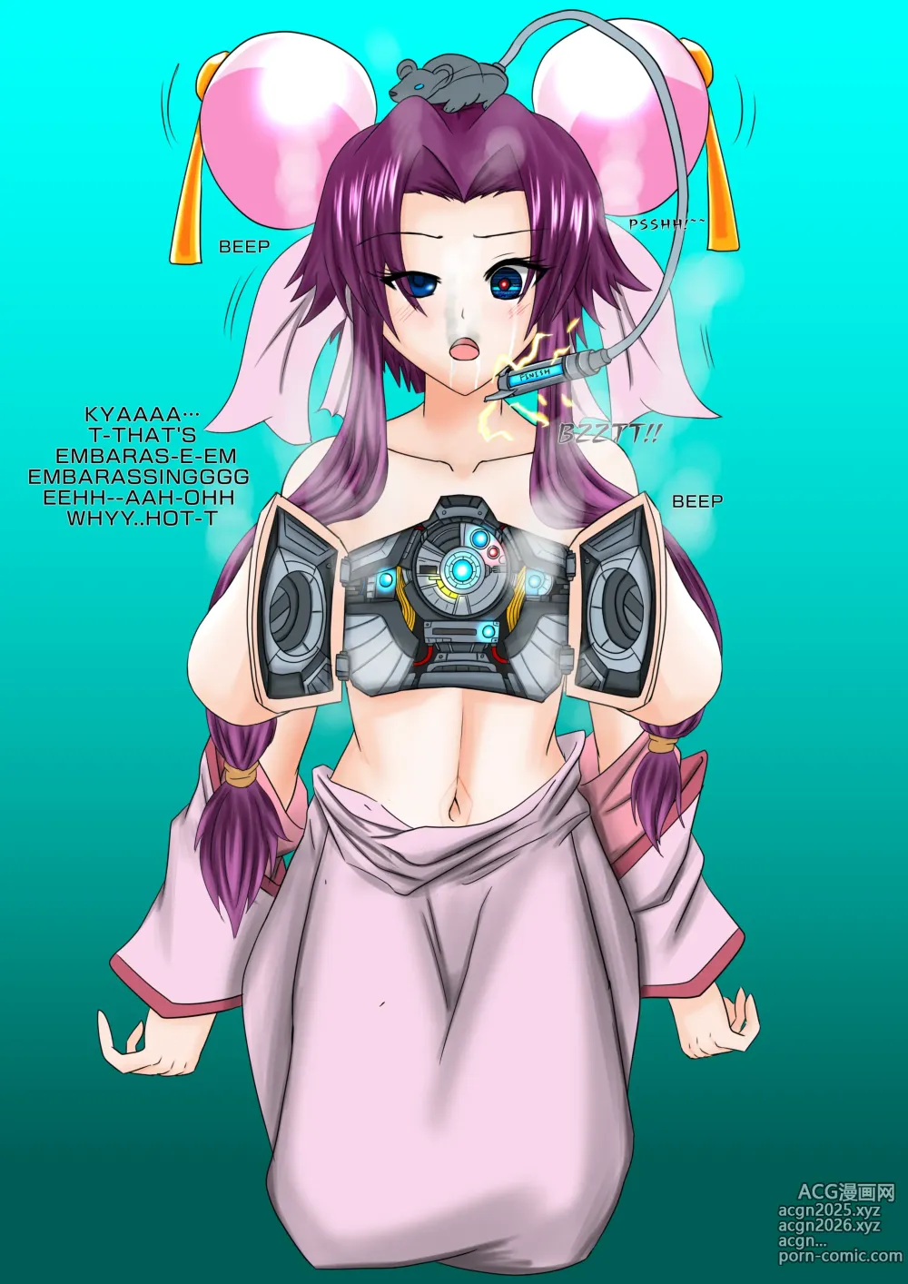 Page 1352 of imageset Thunder Emperor